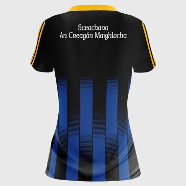 Skehana - Mountbellew/Moylough Women&#039;s Fit Jersey (SWD)