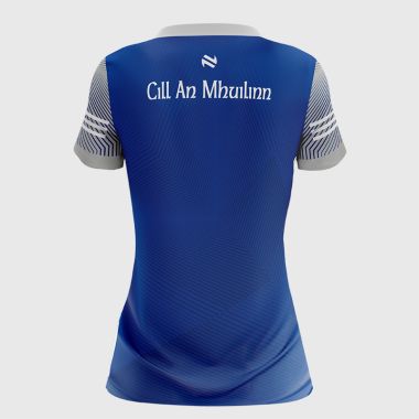 Killavullen GAA Women&#039;s Fit Short Sleeve Training Top