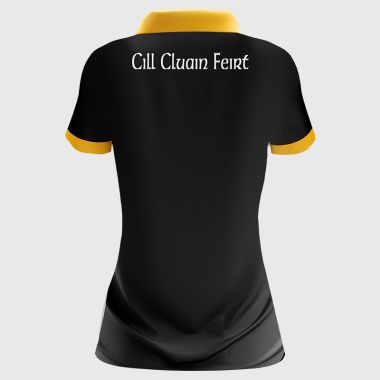 Kilclonfert GAA Women&#039;s Fit Jersey