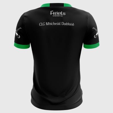 Michael Davitts Swatragh Kids’ Jersey