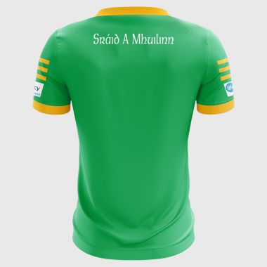 Millstreet Juvenile GAA U14 Jersey