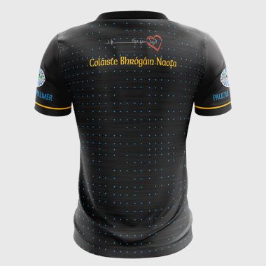 St. Brogan&#039;s College Jersey