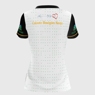 St. Brogan&#039;s College Women&#039;s Fit Jersey