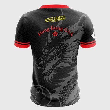 Hong Kong GAA Kids’ Jersey