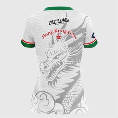 Hong Kong GAA Women&#039;s Fit Jersey