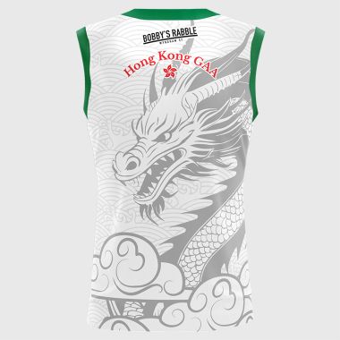 Hong Kong GAA Kids&#039; Vest