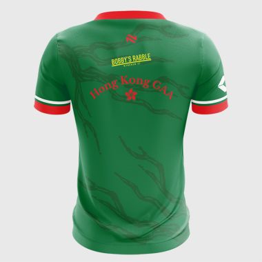 Hong Kong GAA Kids&#039; Short Sleeve Training Top