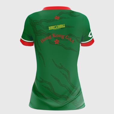 Hong Kong GAA Women&#039;s Fit Short Sleeve Training Top