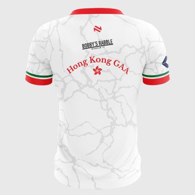 Hong Kong GAA Short Sleeve Training Top