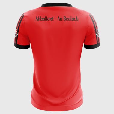 Oulart The Ballagh GAA Club Jersey
