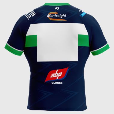 Monaghan Rugby Club Rugby Match Tight Fit Jersey