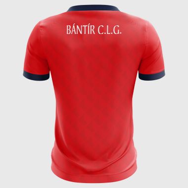 Banteer GAA Short Sleeve Training Top