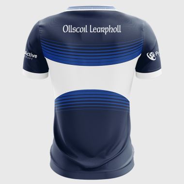 University of Liverpool Jersey (Kelly&#039;s)