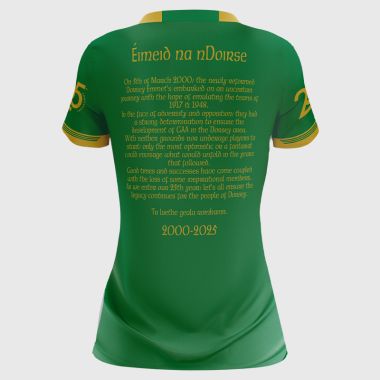 Dorsey Emmets Women&#039;s Fit Jersey