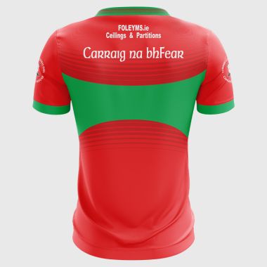 Carraig Na BhFear C.L.G. Jersey