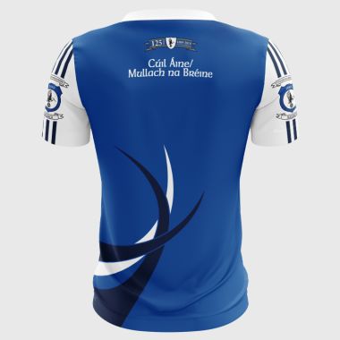 Coolaney - Mullinabreena Kids’ Jersey
