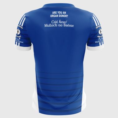 Coolaney - Mullinabreena Kids’ Jersey