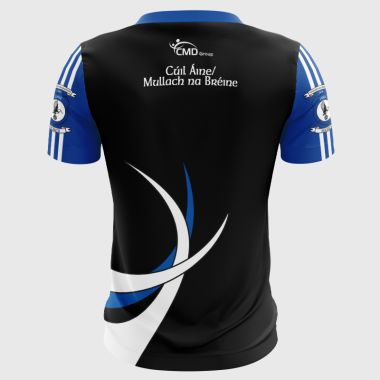 Coolaney - Mullinabreena Kids’ Jersey