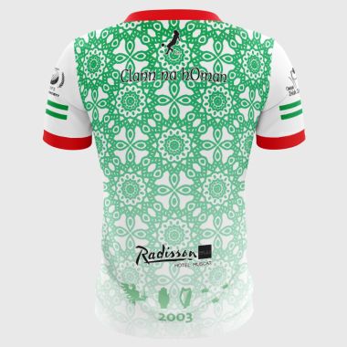 Clann na hOman Kids’ Jersey