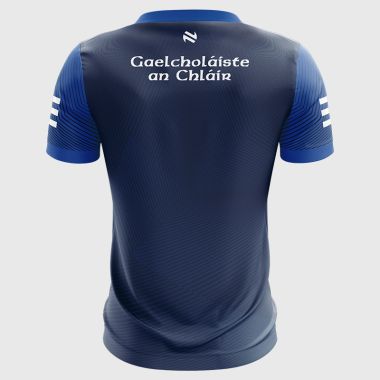 Gaelcholáiste an Chláir Short Sleeve Training Top