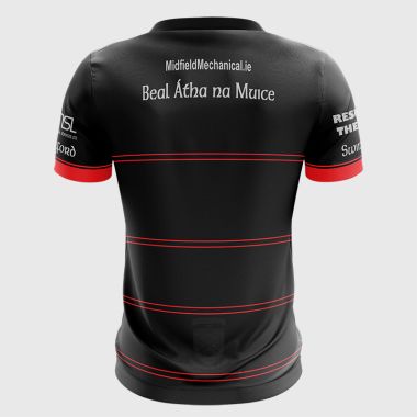 Swinford GAA Kids’ Jersey