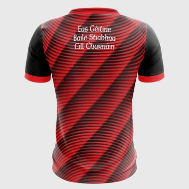 Askeaton Ballysteen Kilcornan Away Jersey