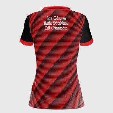 Askeaton Ballysteen Kilcornan Women&#039;s Fit Away Jersey