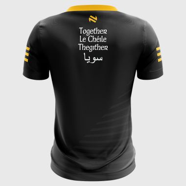 East Belfast GAA Short Sleeve Training Top
