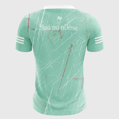 Bruff GAA Short Sleeve Training Top