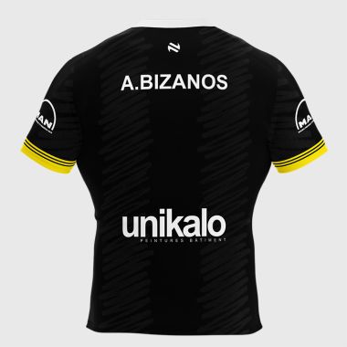 Avenir Bizanos Rugby Rugby Match Tight Fit Jersey