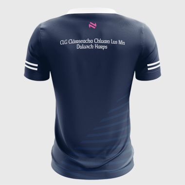 Dulwich Harps GAA Short Sleeve Training Top