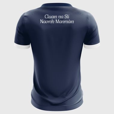 Clonaslee St Manmans Away Jersey