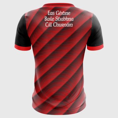 Askeaton Ballysteen Kilcornan Kids’ Jersey