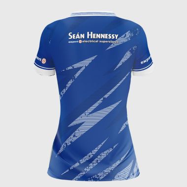 Rathkeale GAA Women&#039;s Fit Jersey