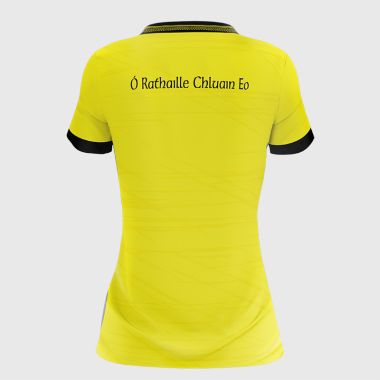 Clonoe O&#039;Rahilly&#039;s Women&#039;s Fit Jersey