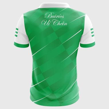 Borrisokane GAA Kids’ Jersey