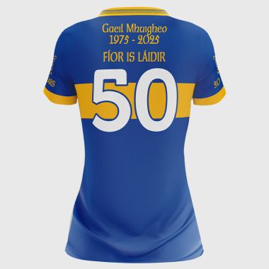 Mayo Gaels GAA Women&#039;s Fit 50th Anniversary Jersey