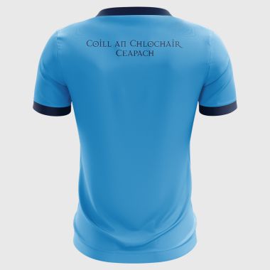 Killyclogher GAA Camogie Jersey