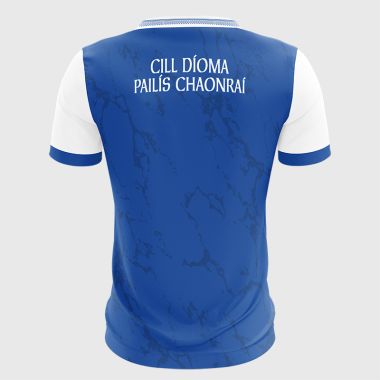 Kildimo Pallaskenry GAA Jersey