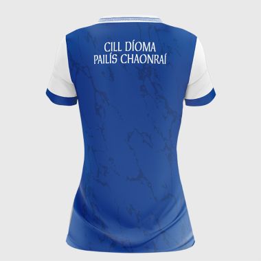 Kildimo Pallaskenry GAA Women&#039;s Fit Jersey