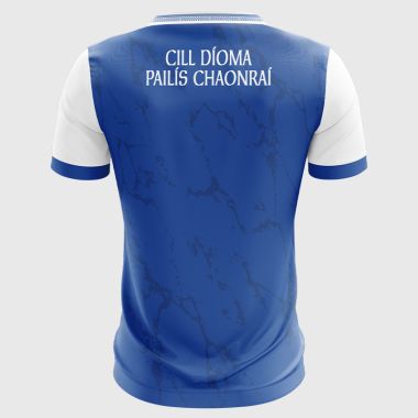 Kildimo Pallaskenry GAA Kids&#039; Jersey