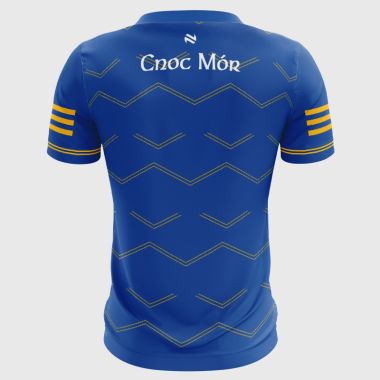 Knockmore GAA Kids&#039; Short Sleeve Training Top