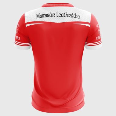 Abbeylara GFC Women&#039;s Fit Home Jersey