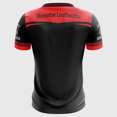 Abbeylara GFC Home GK Jersey