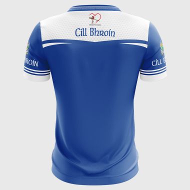 Kilbrin GAA Women&#039;s Fit Jersey
