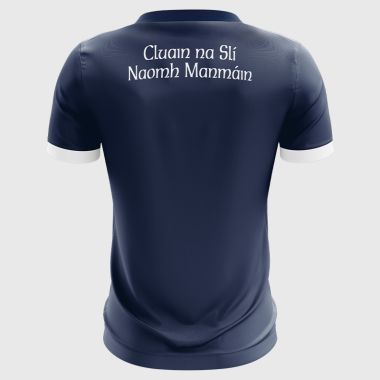 Clonaslee St Manmans Kids’ Jersey