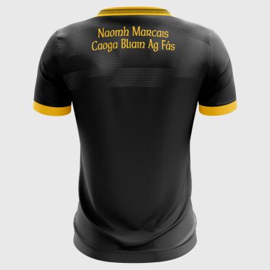 St. Marks GAA Club Jersey