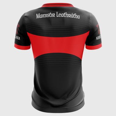 Abbeylara GFC Kids’ Jersey