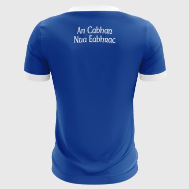 Cavan GFC New York Kids’ LGFA Jersey
