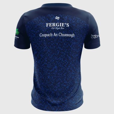 Cappincur GAA Short Sleeve Training Top